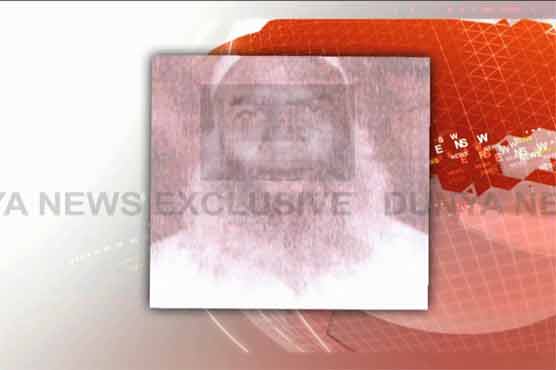 US demands proceedings against global terrorist Qari Saifullah