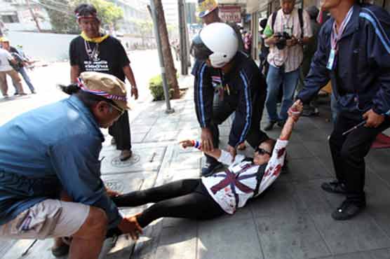 Attack on anti-govt rally injures 28