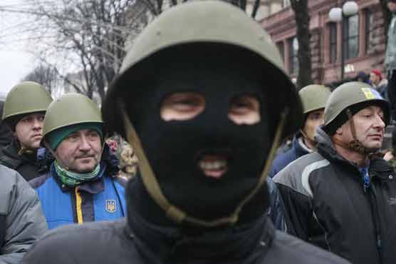 Mass Ukraine rally defies anti-protest law