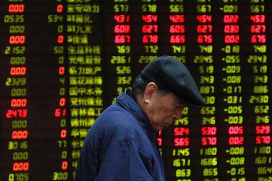 Asian markets mostly down 
