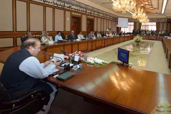 Federal cabinet meets to discuss internal security policy 