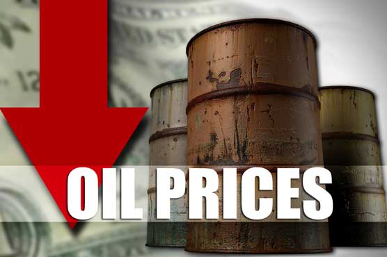 Oil price down in Asian trade 