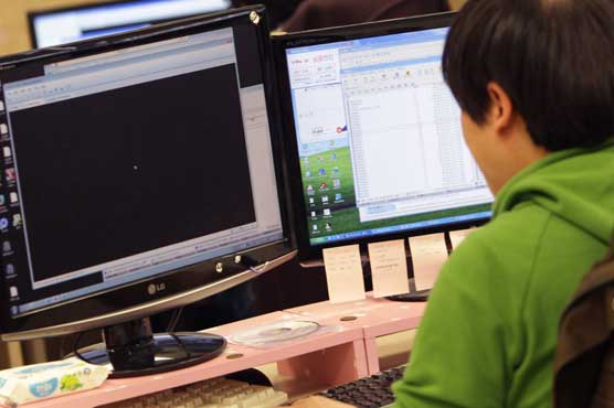 South Korea vows harsh penalties for data leaks