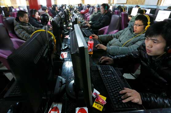 Mystery surrounds China Internet outage