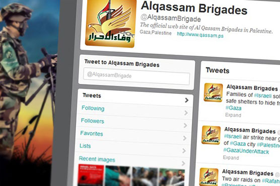 Twitter suspends account of Hamas armed wing in Israel
