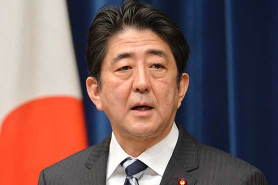 Japan PM to announce $2bn loan to India