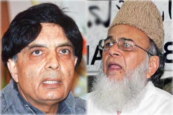 Nisar, Munawar discuss Taliban peace talks 