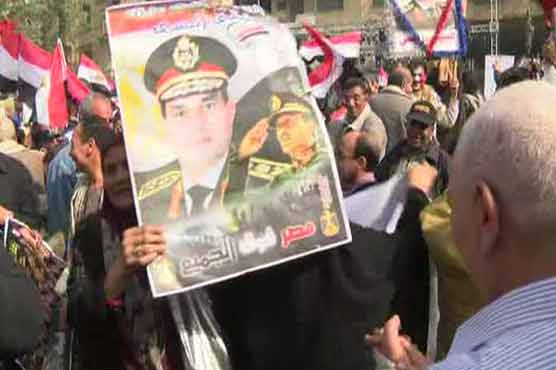 Dunya News