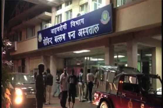 21 dead as boat capsizes off India's Andaman and Nicobar islands