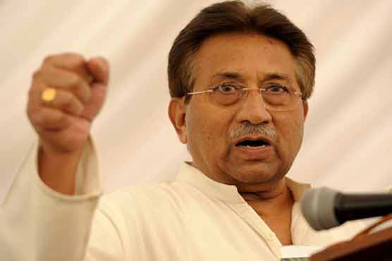 Judges case: ATC exempts Musharraf from appearance for today