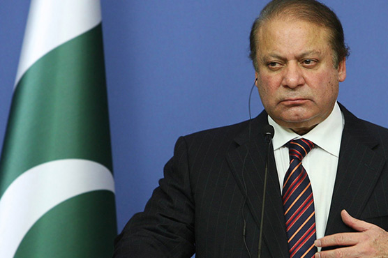 Pakistan faces extraordinary situation: Nawaz
