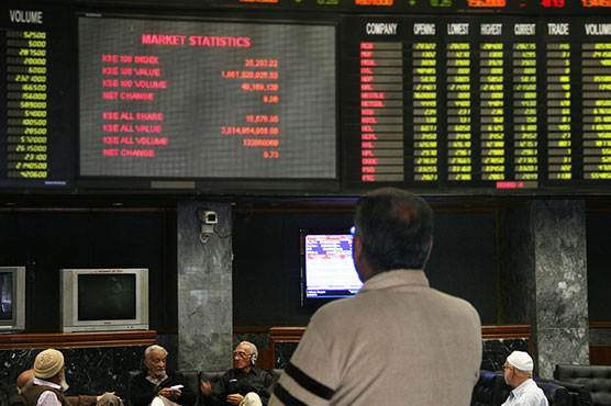 KSE ends lower; rupee weakens vs dollar