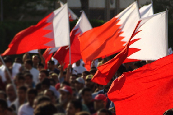 Bahrain: Court upholds jail term for 18 Shiites