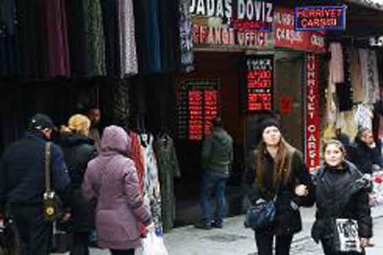 Turkey's central bank in huge rate hike to stop lira rot