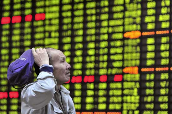 Asian markets rise ahead of Federal Reserve decision