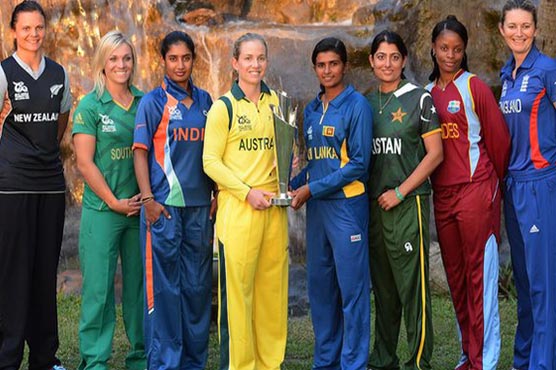 ICC announces to hold new women's championship