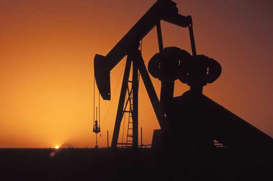 Oil prices mixed 