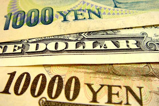 Dollar eases against yen 