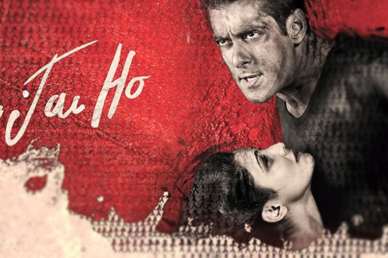 Salman Khan’s Jai Ho collects 83.28 crore in a week
