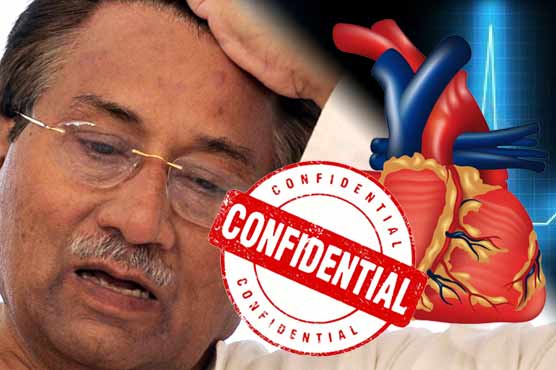 Decision reserved over Musharraf medical report