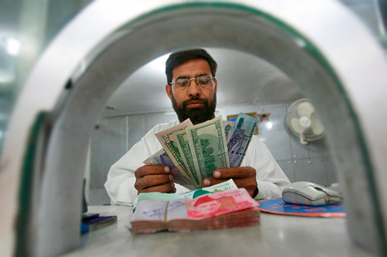 Pakistan forex reserves fall to $7.994 billion