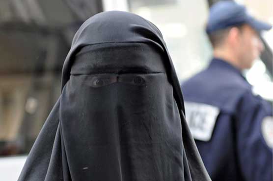 Europe rights court upholds French burqa ban