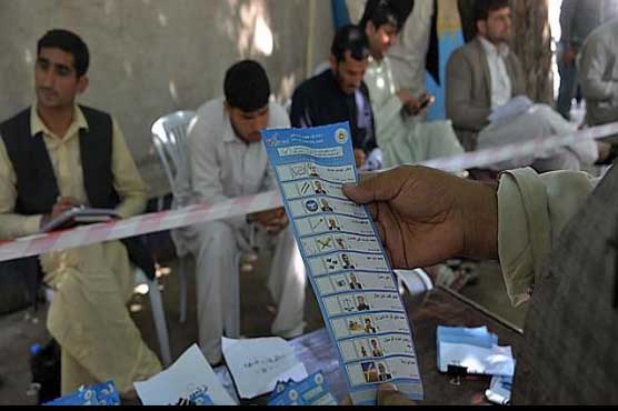 Afghan election result delayed until Monday for fraud audit