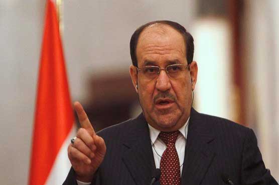 Iraq PM offers amnesty to turn tide of offensive