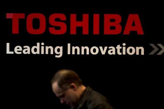 Toshiba nearing deal on Bulgarian nuclear reactor deal: report