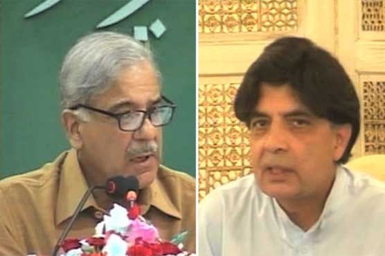 Shahbaz fails to bridge differences between Nisar, PM Nawaz: sources