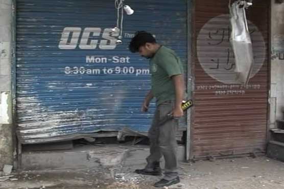 Blast rocks courier company’s office in Karachi