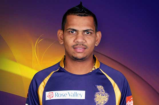 Cricket: Narine bolsters WIndies against New Zealand