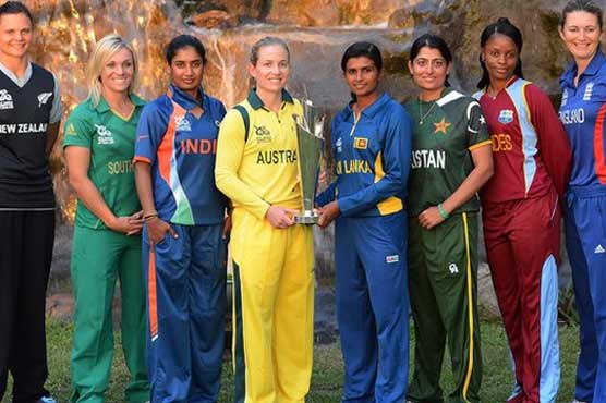 Cricket: ICC confirm women's championship launch
