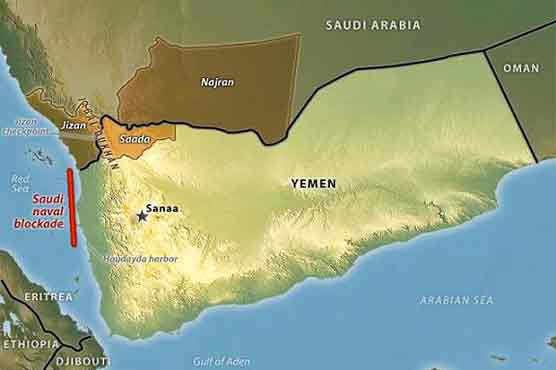 Attack on Yemen-Saudi border post, 2 killed 