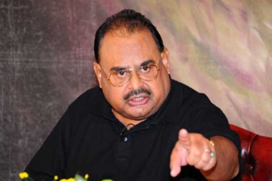 "Every segment of society must stand firm with the Army" - Altaf Hussain