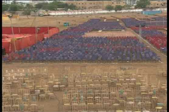 Karachi: All set for MQM solidarity rally