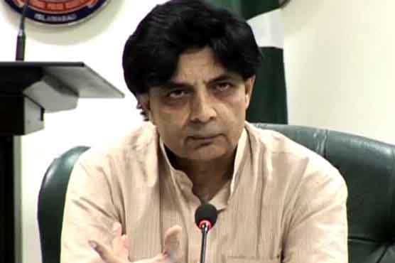 Chaudhry Nisar says rumours about grouping in PML (N) are baseless