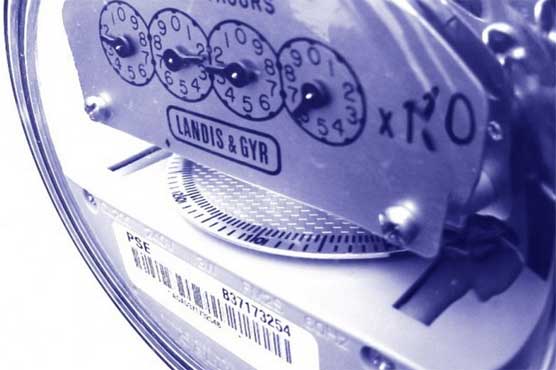 Subsidy on electricity to be reduced, govt assures IMF