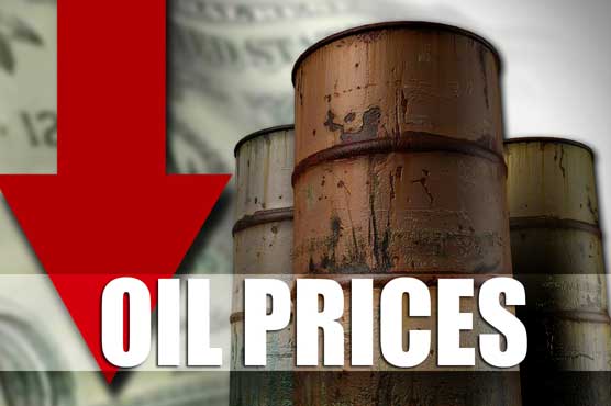 Oil prices down on easing Middle East supply concerns