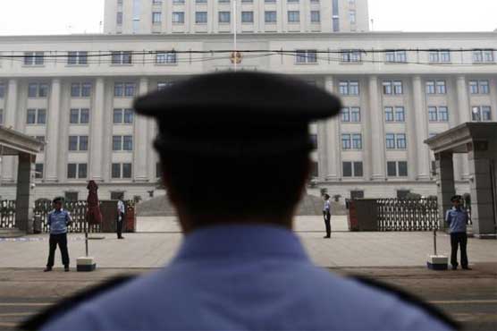 China probes another official linked to powerful ex-security chief