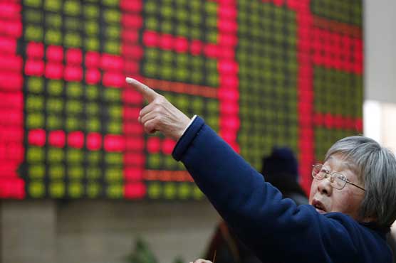 China shares down slightly in morning trade