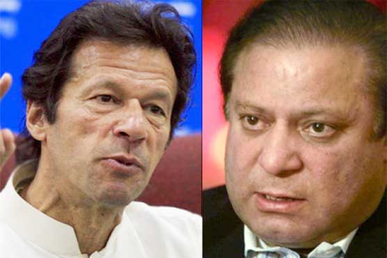 PM doesn't meet Article 62, 63 criteria: Imran  