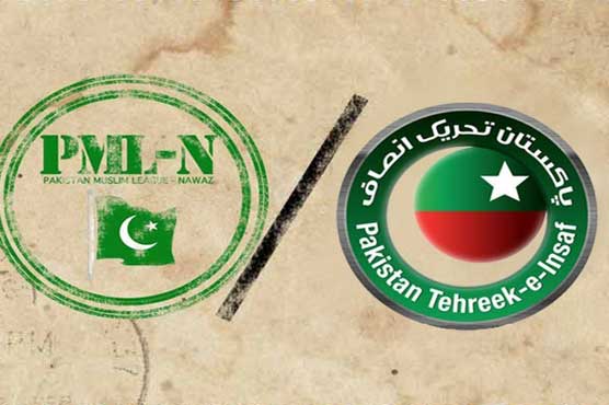 PTI will again face humiliation for moving against PM: PMLN