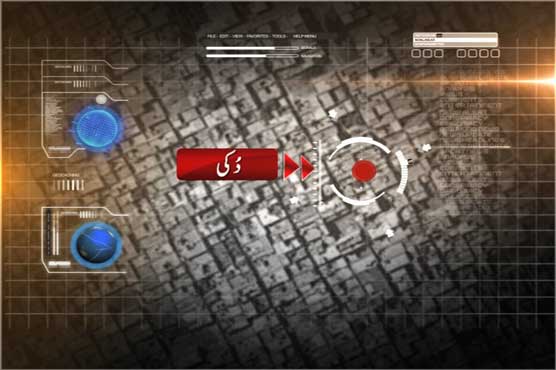Loralai: 5 killed in attack on FC post
