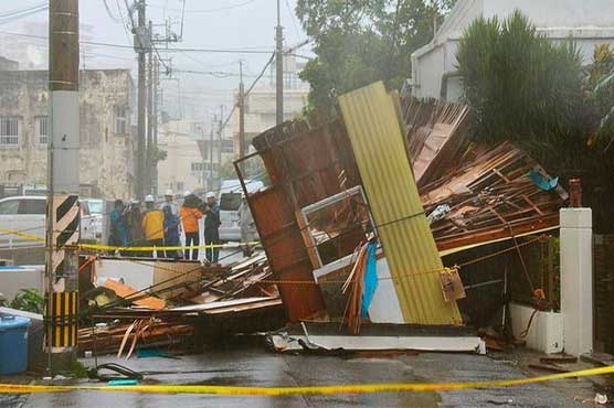 Typhoon Neoguri makes landfall on Japan's southern main island