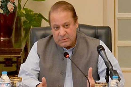 PM to chair meeting on Karachi law, order today 