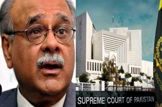 Najam Sethi reinstated as PCB chairman 