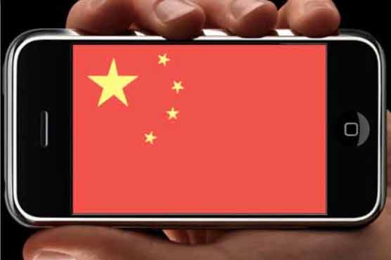 Apple iPhone a danger to China national security: state media