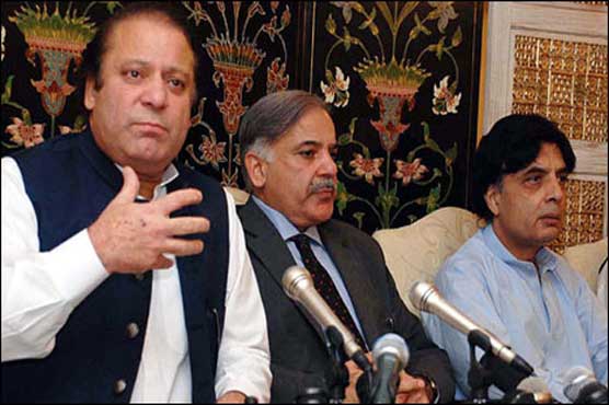Shahbaz, Nisar call on PM Nawaz, discuss key issues