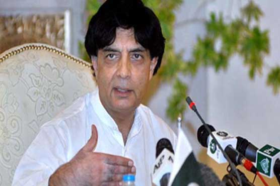 Ch Nisar orders IG to beef up twin cities' security